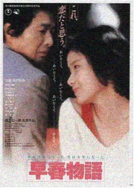 青草视频在线观看