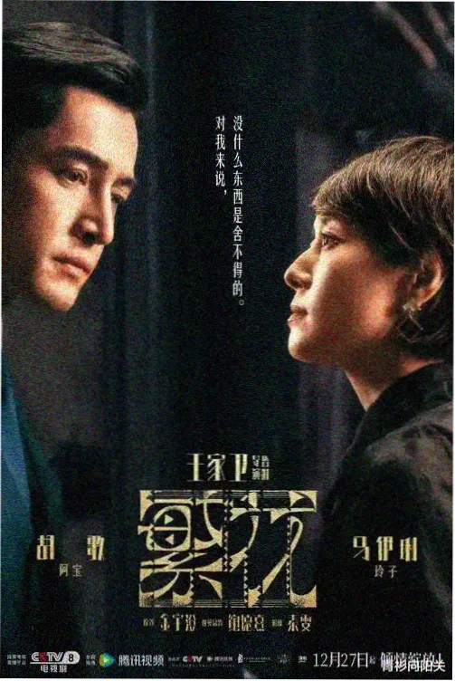 新款青草视频