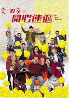 高清新款青草视频