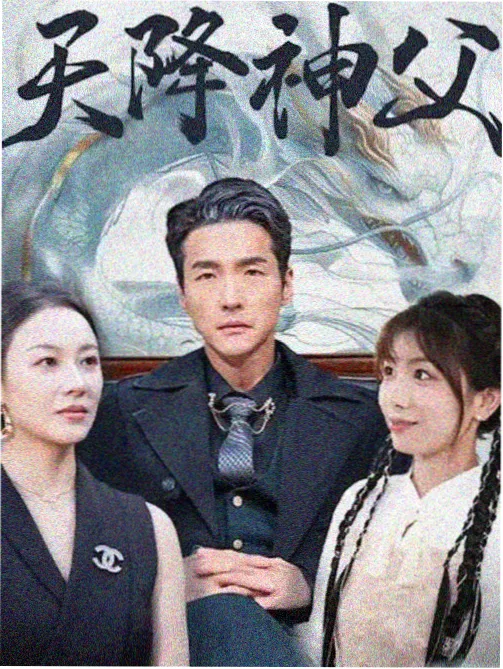 高分经典青草视频